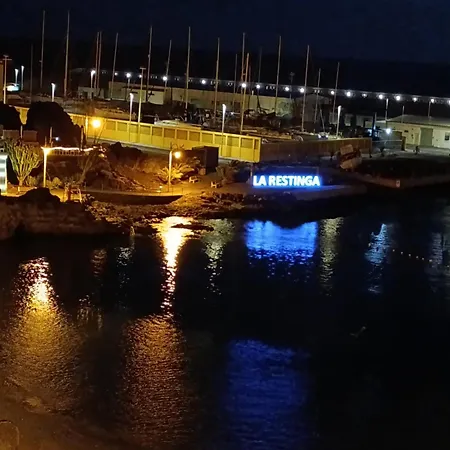 La Sirena Apartamento *